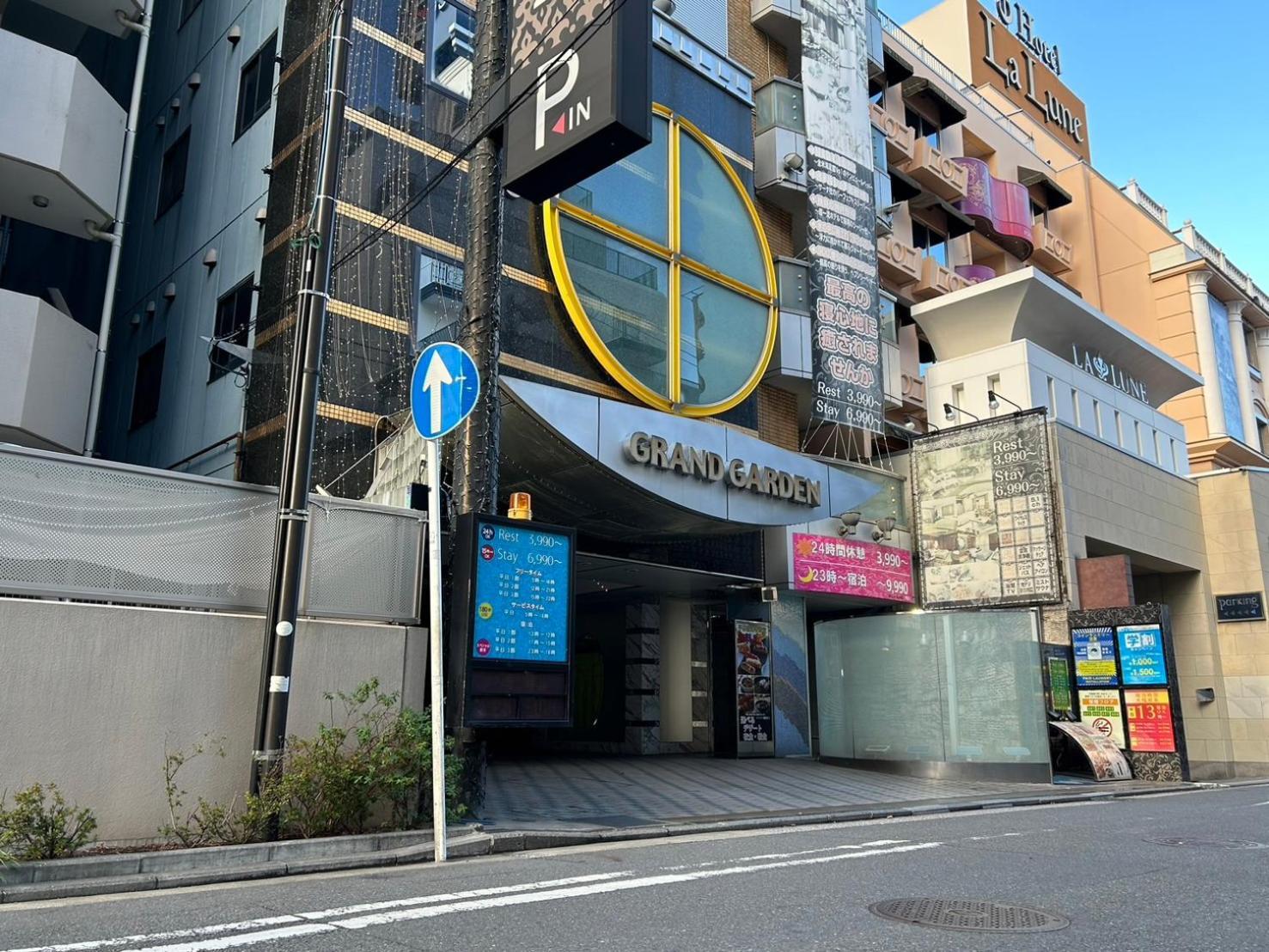 Hotel Grand Garden (Adults Only) Yokohama  Eksteriør billede
