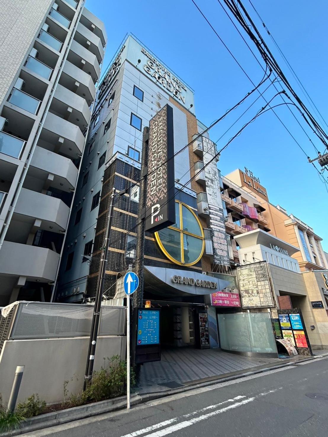 Hotel Grand Garden (Adults Only) Yokohama  Eksteriør billede