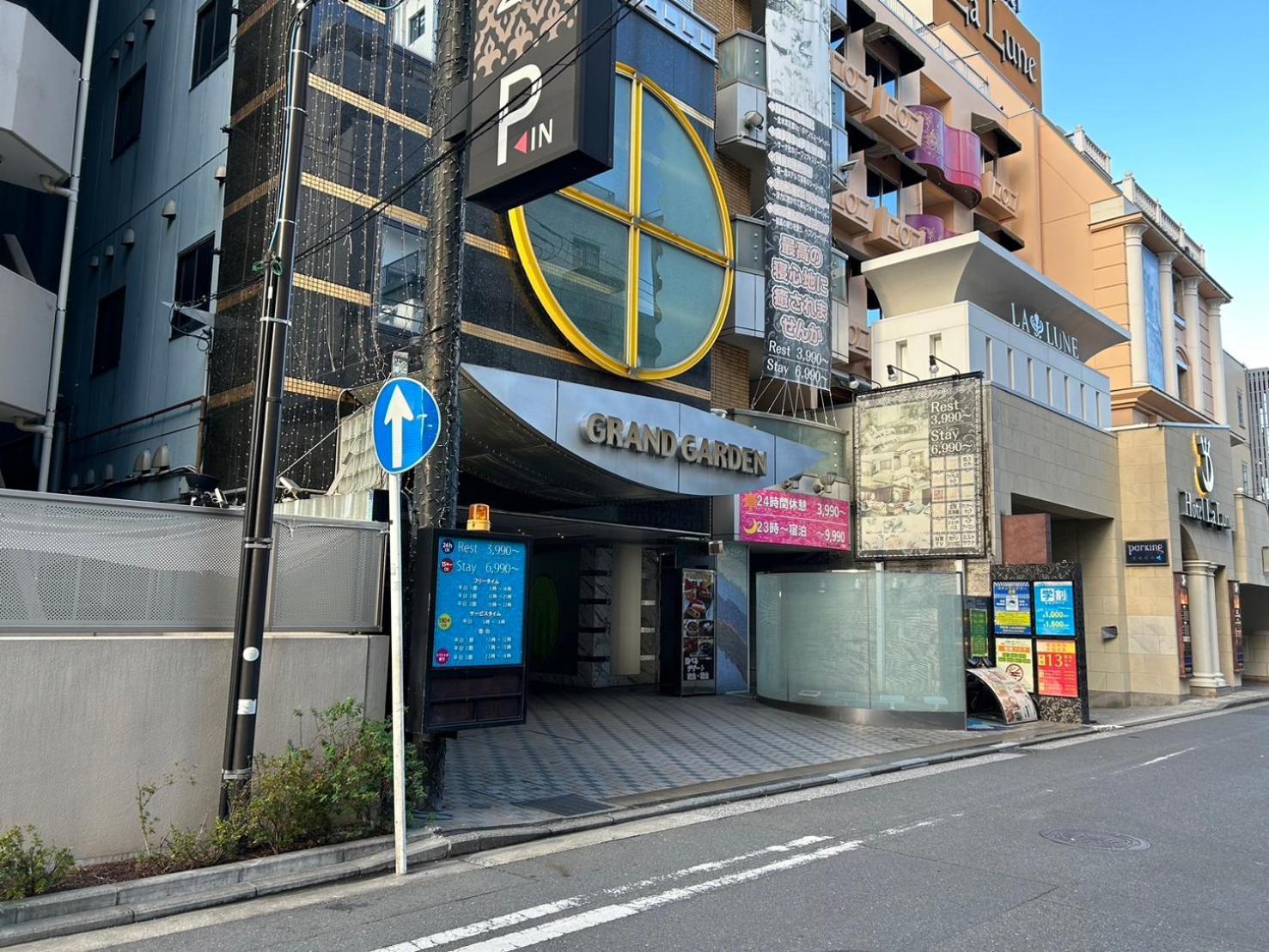 Hotel Grand Garden (Adults Only) Yokohama  Eksteriør billede